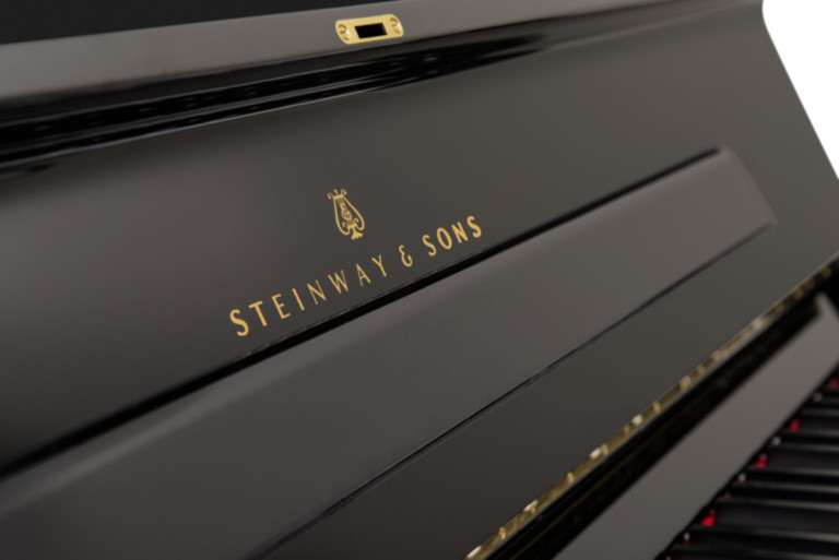 Dolce Pedal, la última innovación Steinway&Sons en la fabricación de pianos