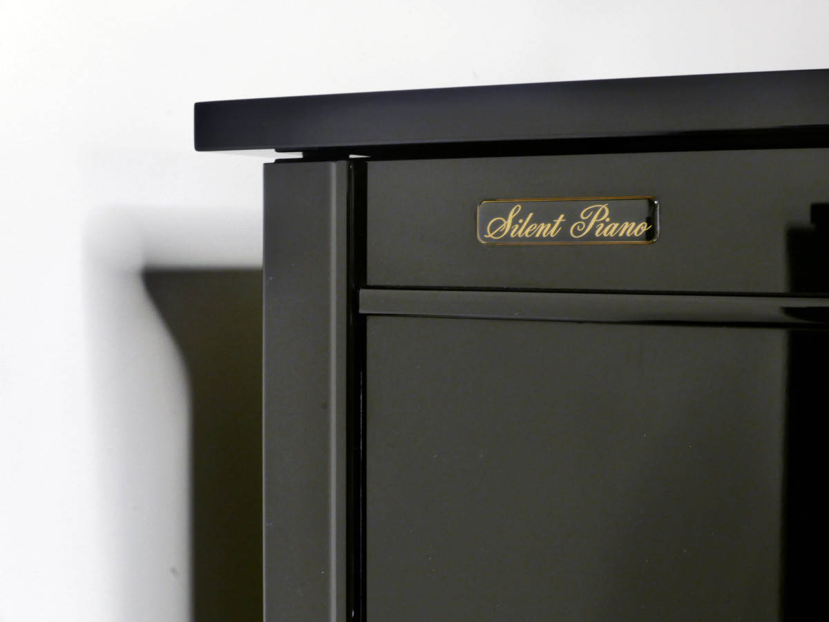 piano vertical Yamaha U300 silent #5353240 detalle mueble sistema silent