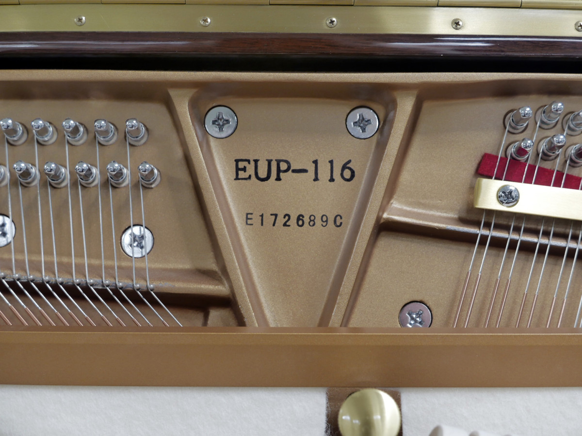 piano vertical Essex EUP116 caoba #172689 outlet numero de serie modelo