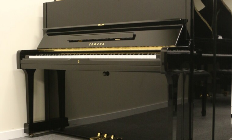 piano-vertical-yamaha-u1-4526676-tapa-teclado-abierta.jpg
