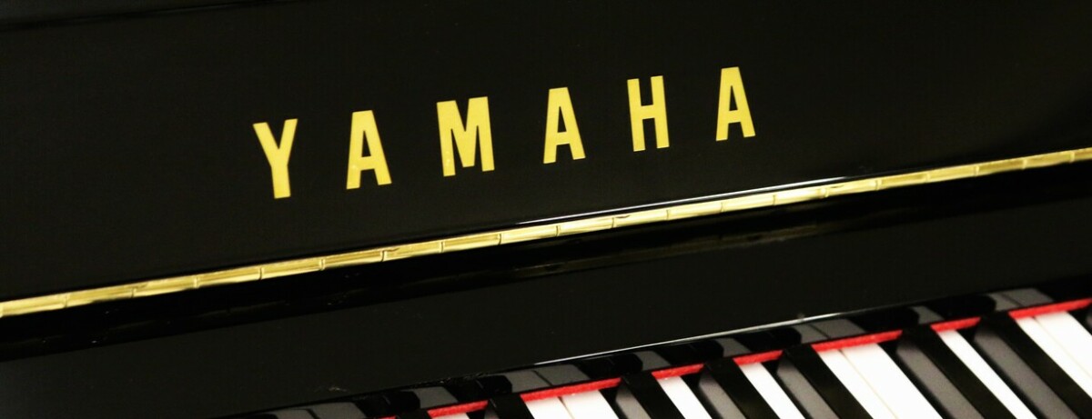 piano-vertical-yamaha-YU11SG2-silent -6466421-yamaha