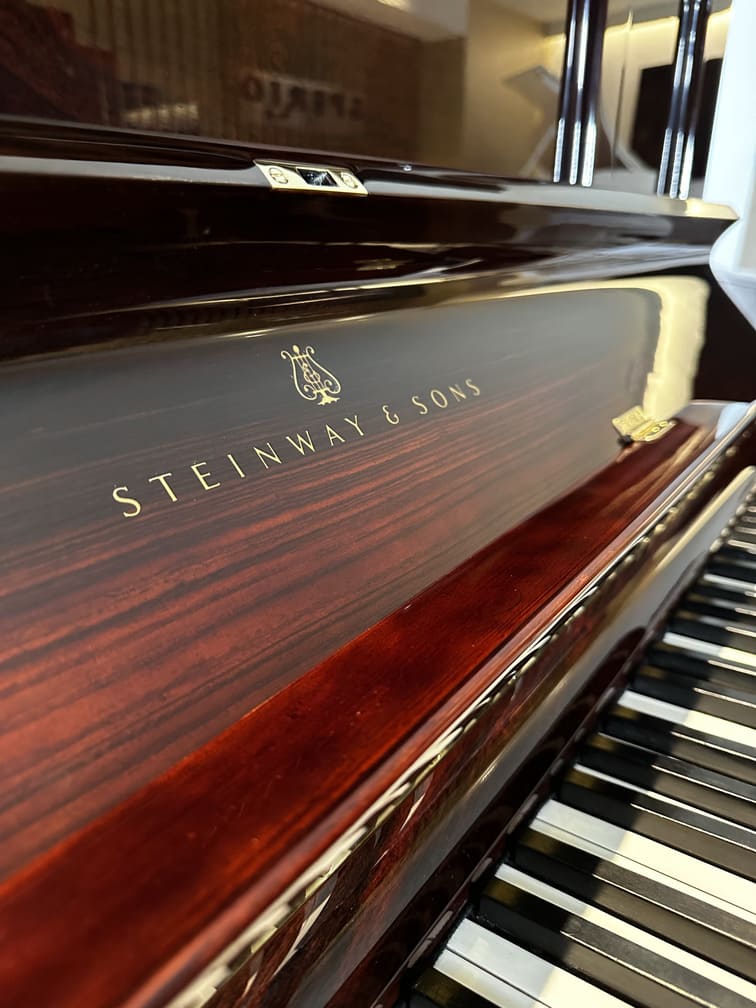 Piano vertical Steinway K1 99294 logo