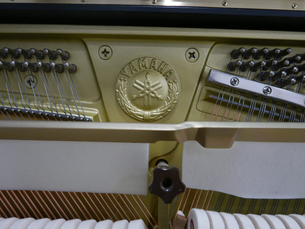 Yamaha YU30 #6018658 logo diapasones segunda mano