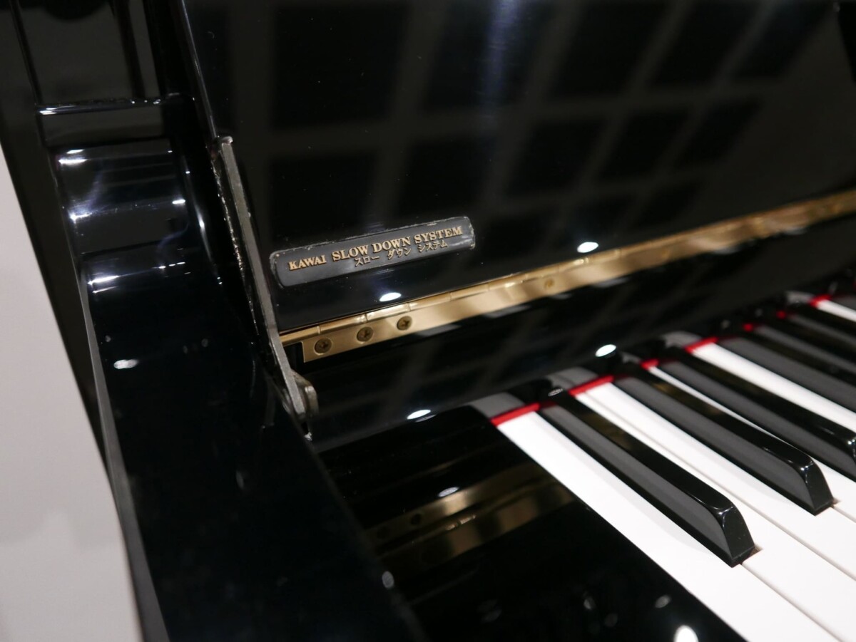 Kawai KU20 2299829 teclado segunda mano